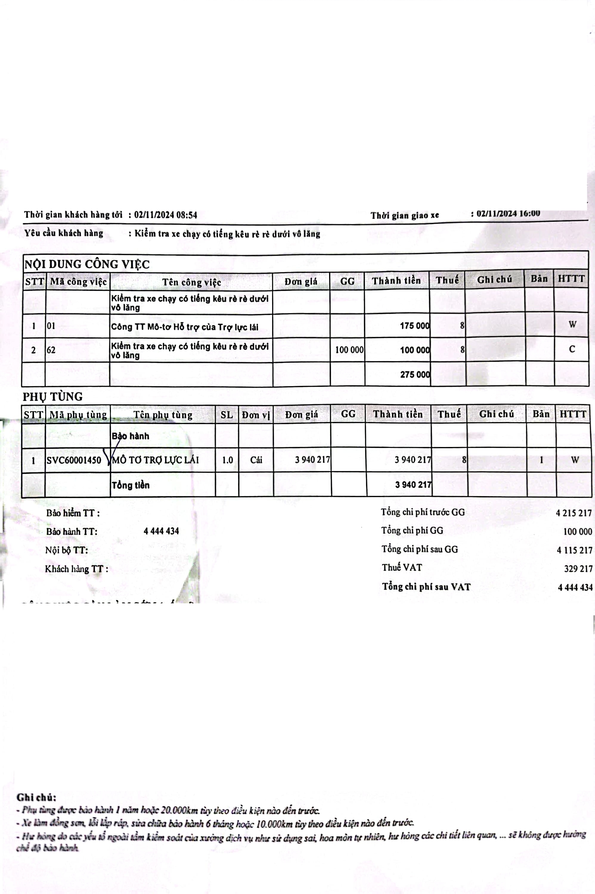 camscanner_01-01-25_11.54_1