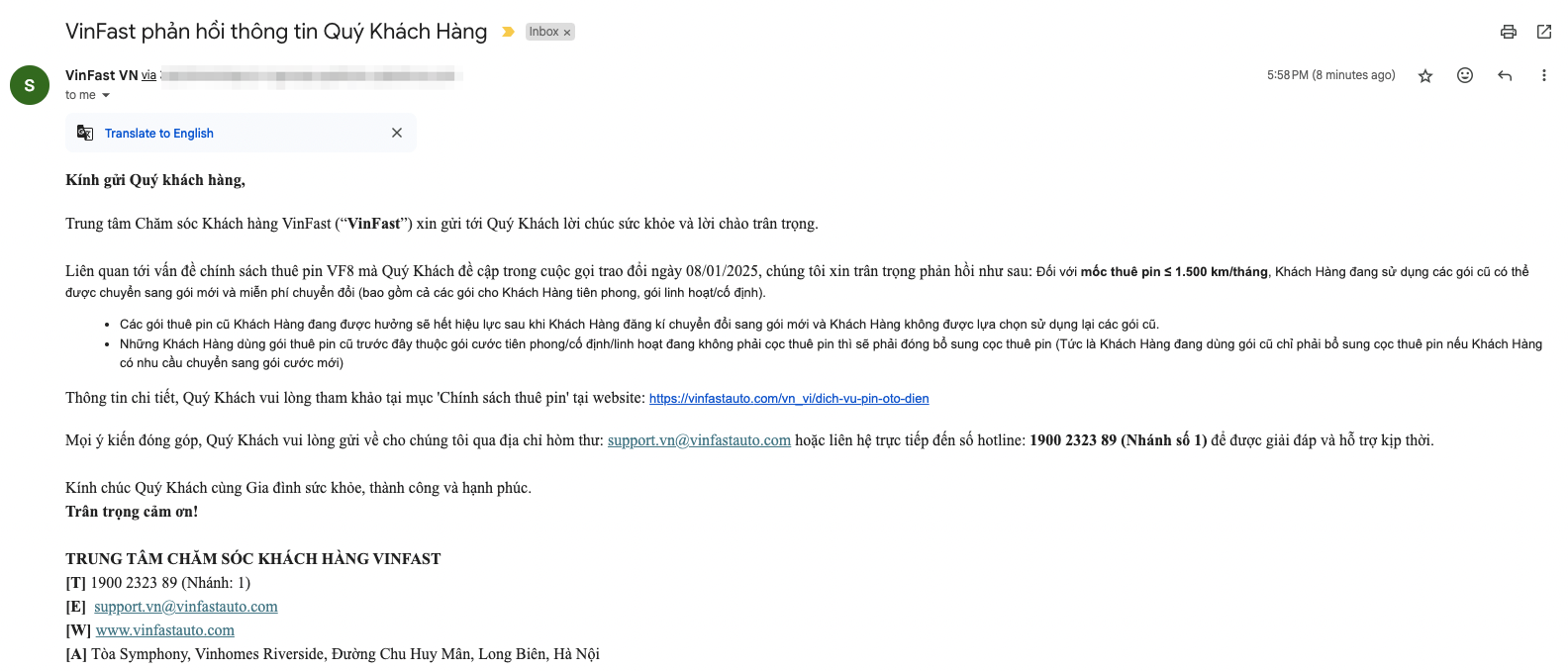 Pasted_Image_8_1_25__18_07