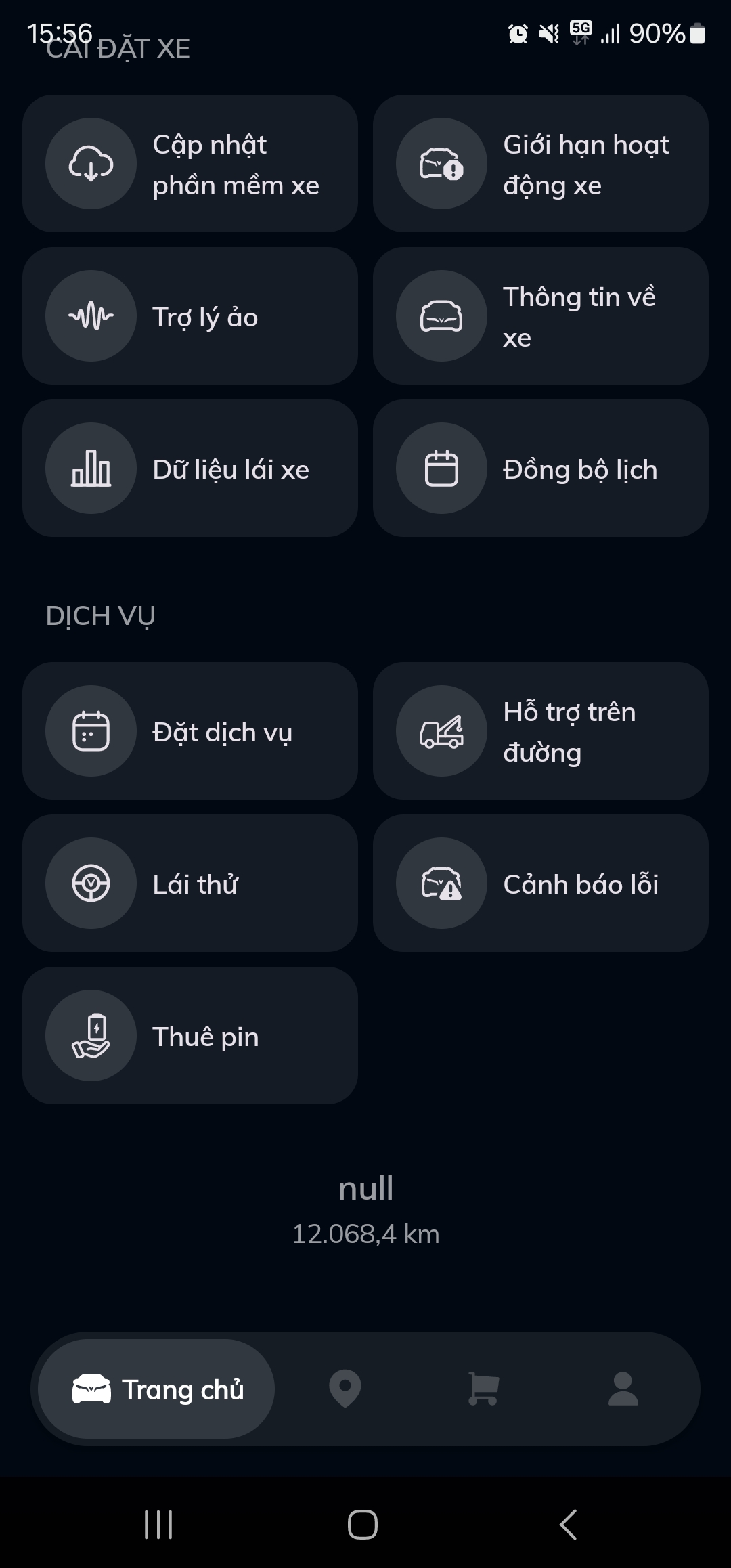 screenshot_20250211_155615_vinfast