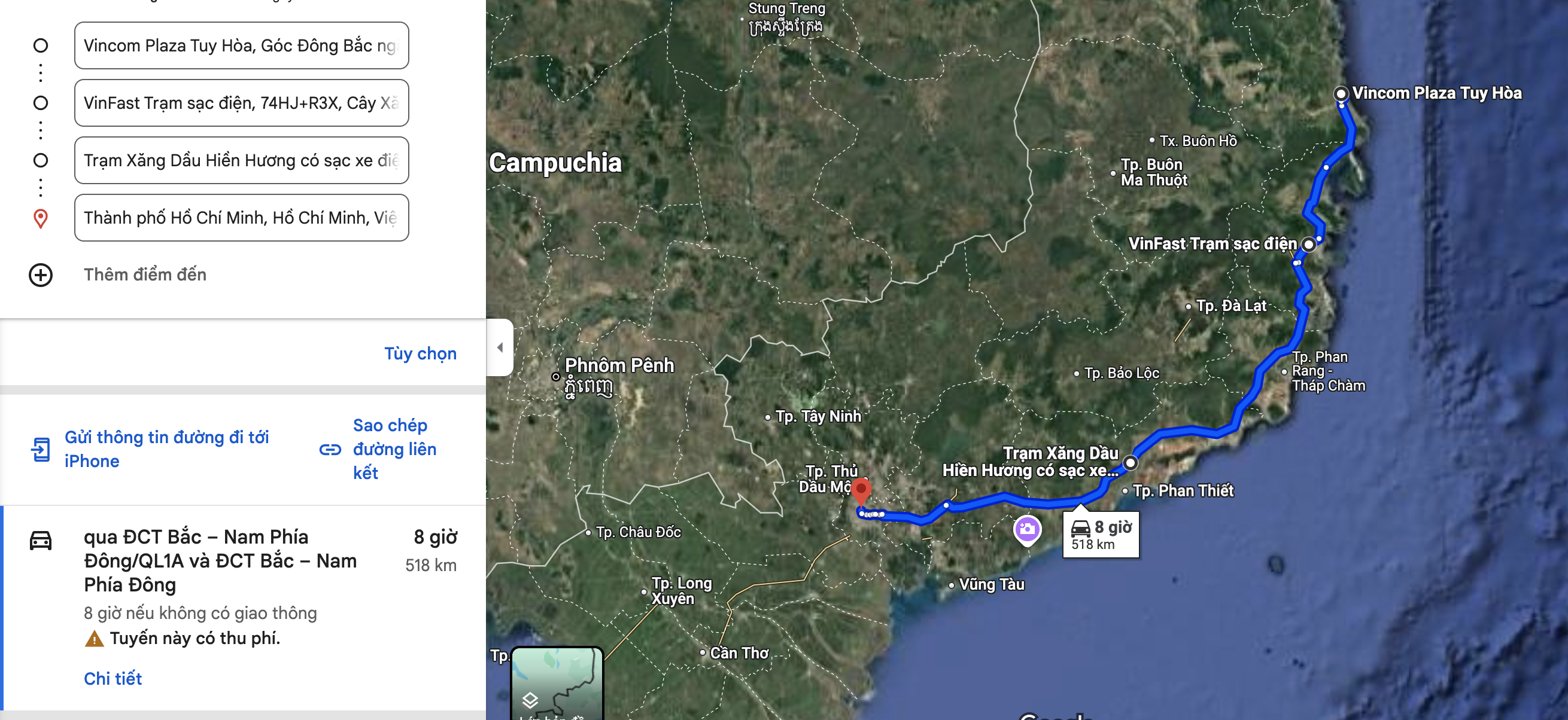 Ảnh chụp Màn hình 2025-02-21 lúc 12.29.19 CH