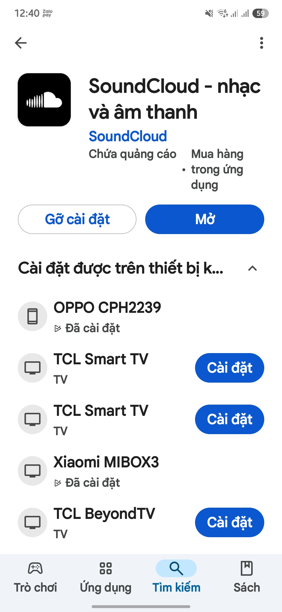 screenshot_20250216_124054_google_play_store