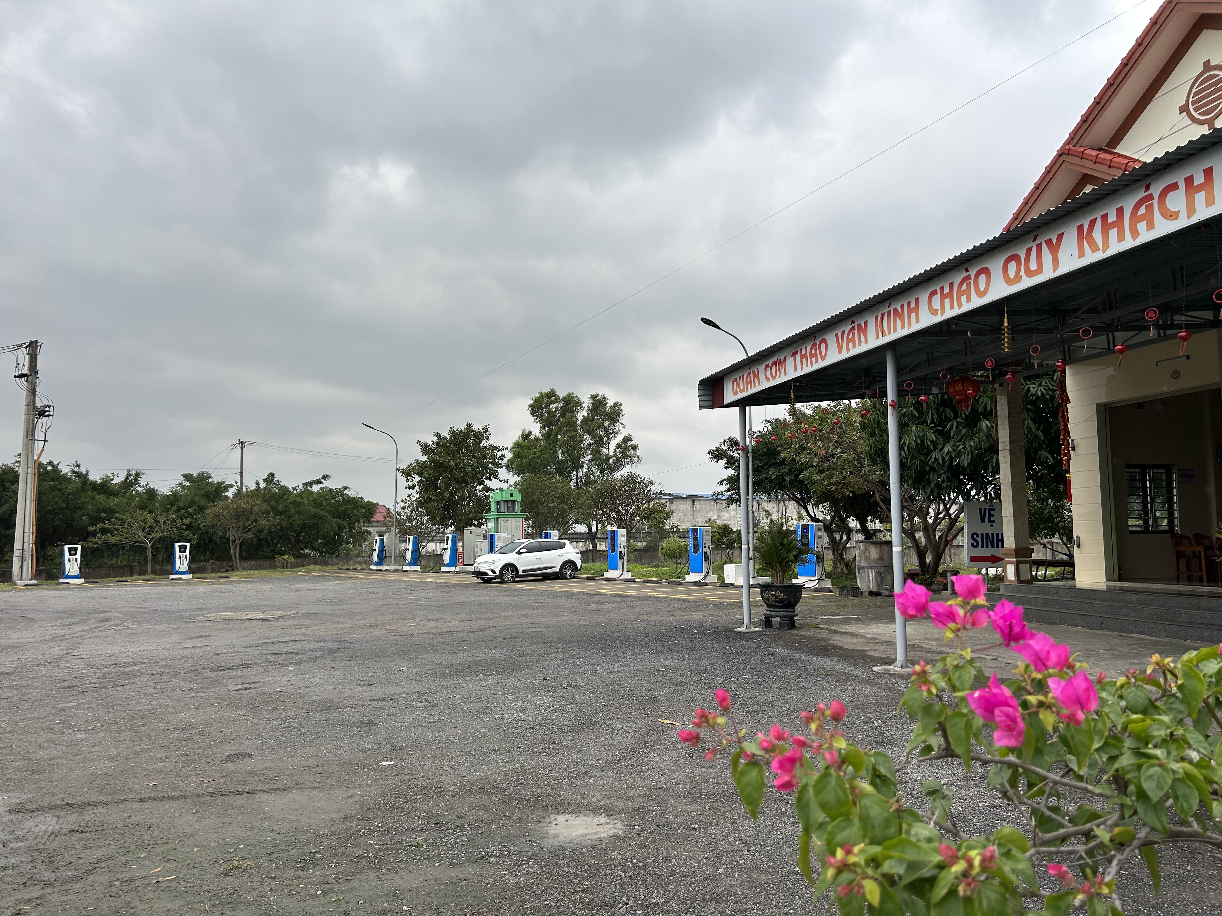 A8606D2A-5734-4EBD-B5D9-9DBCD81F86EC