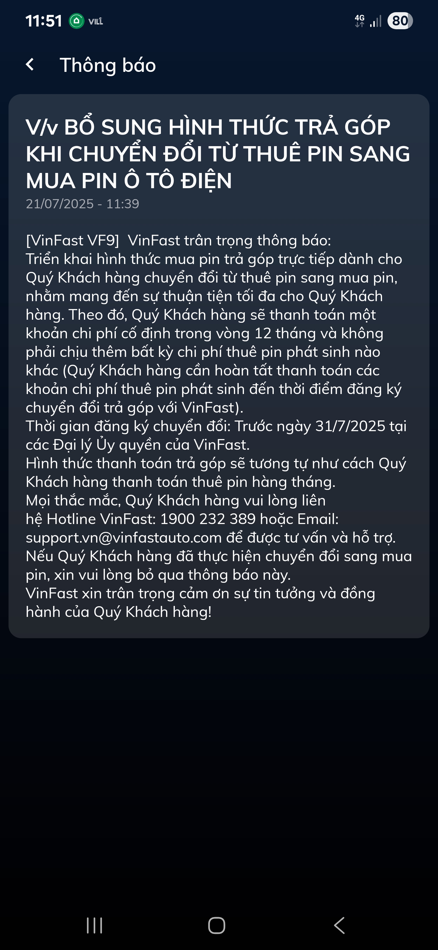 screenshot_20250722_115133_vinfast