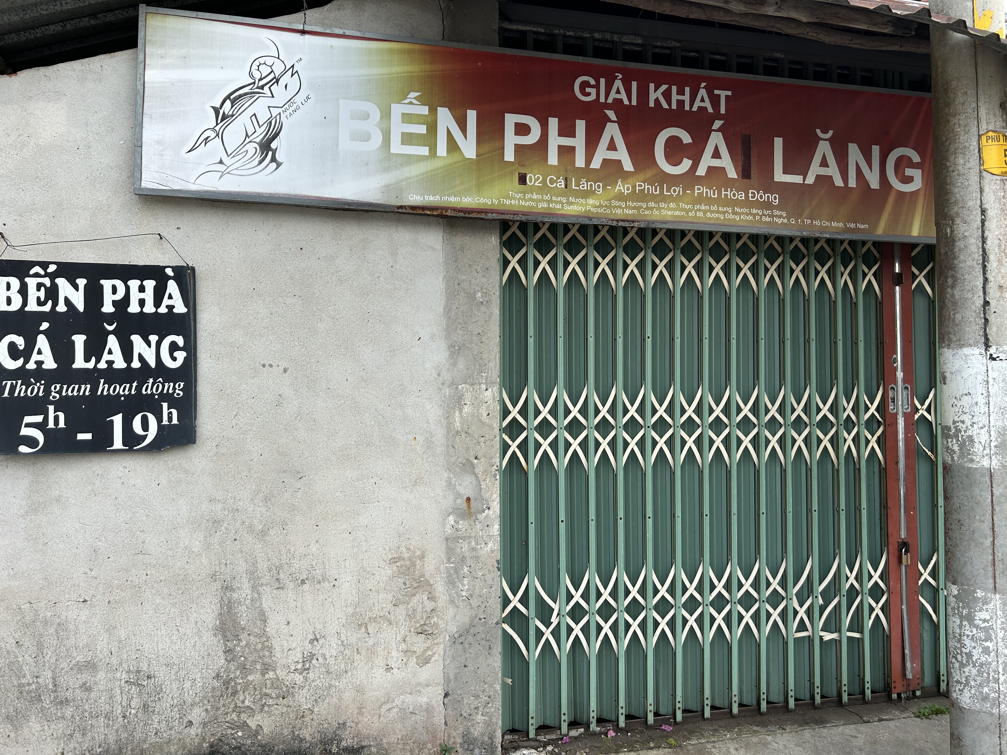 9FF9ADE1-2AAE-41A5-AD67-3561B9B8511D