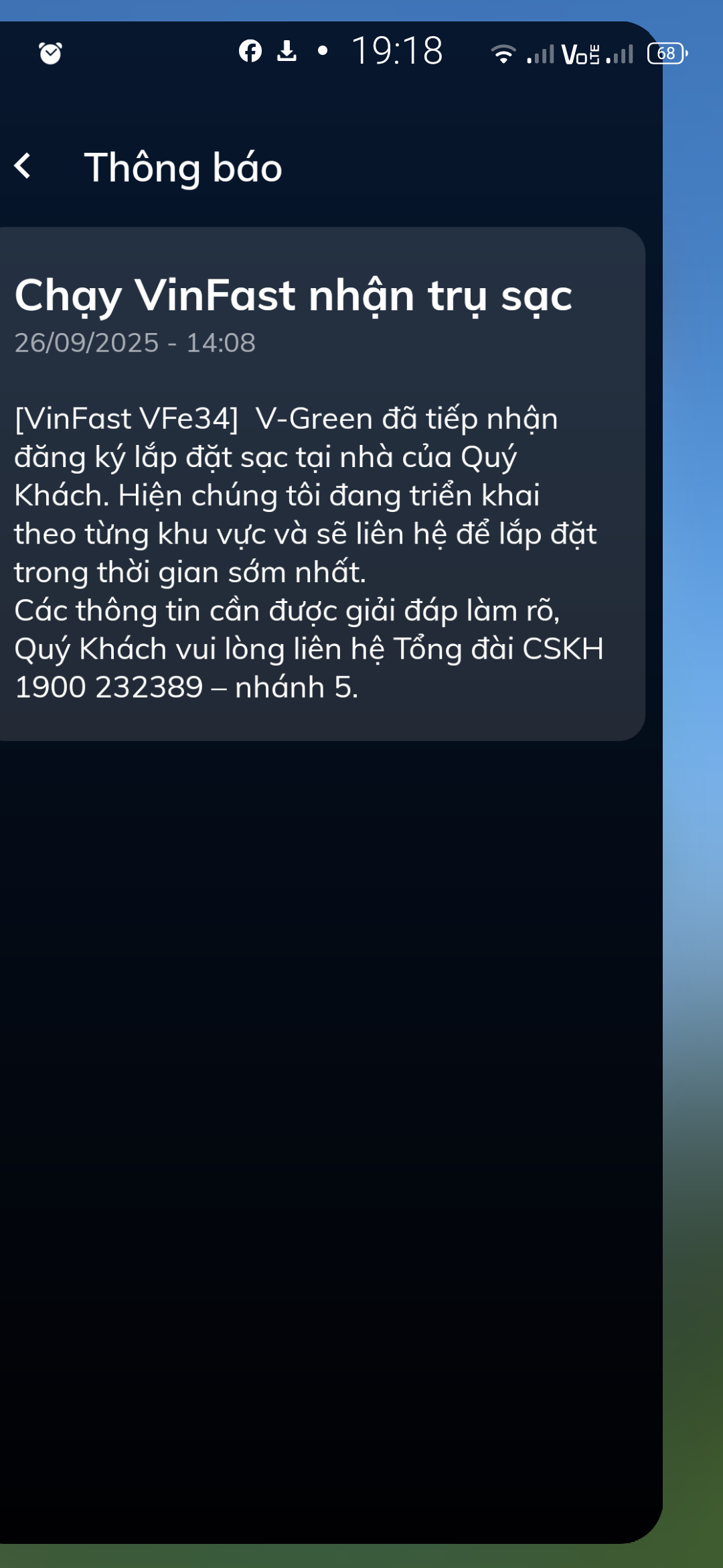 screenshot_20250926-192014