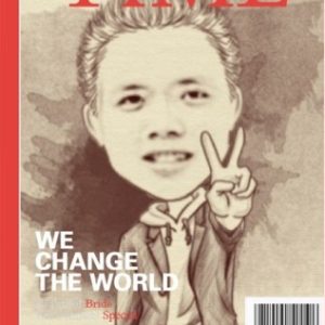 Ảnh đại diện của Dũng Vũ