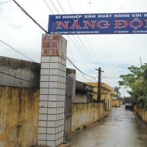 Ảnh đại diện của Hoàng Anh Đỗ